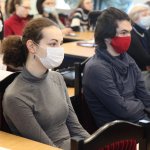 VI Конференция